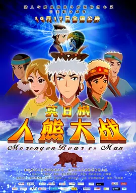 欧美日韩一区二区三区四区