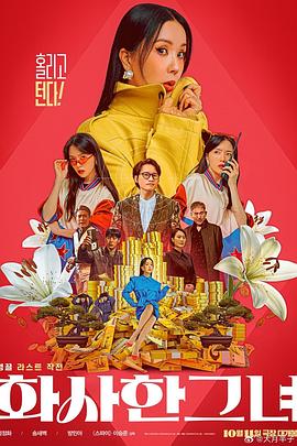 国产一区91精品张津瑜