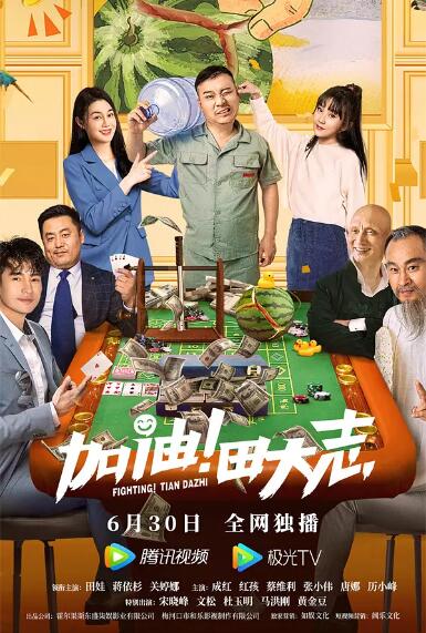 伦理区