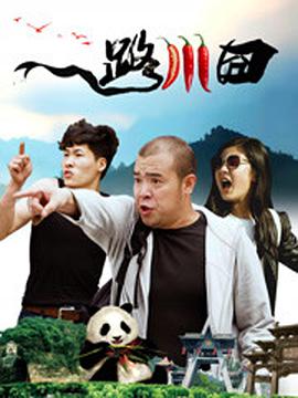 四虎国产精品成人永久免费影视