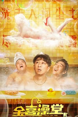 日本女优一区