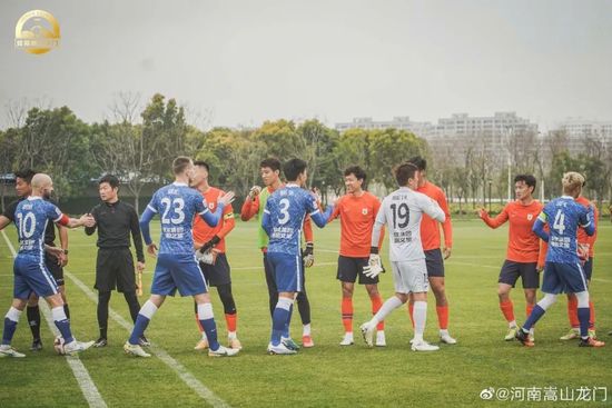 新主