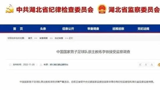 国产 日韩 欧美 在线