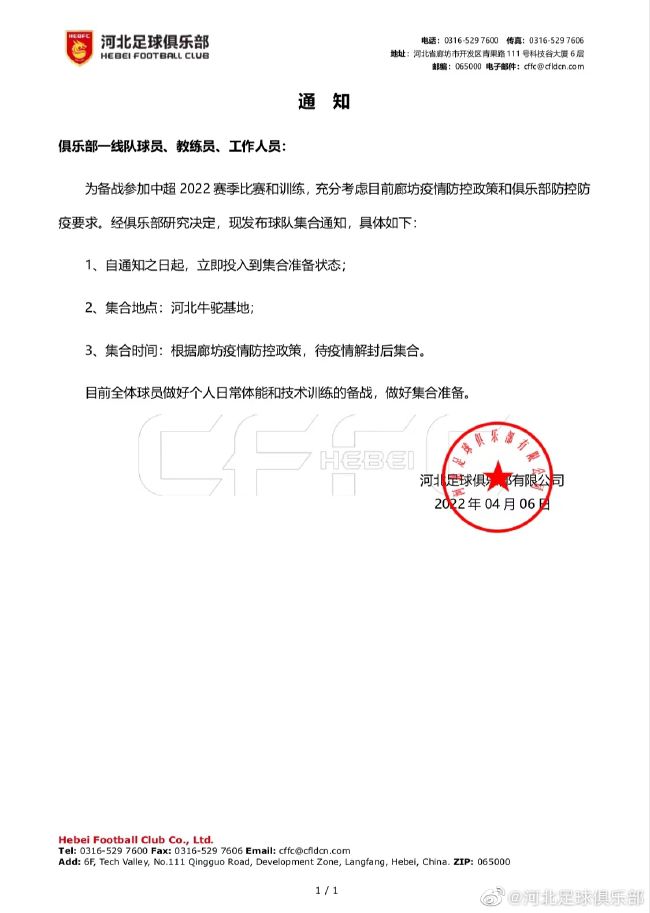 亚洲欧美日韩在线
