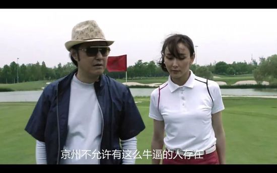 国产免费播放