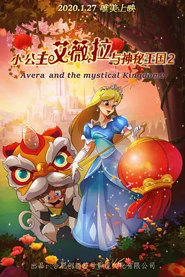 美女穿三根带丁字内裤