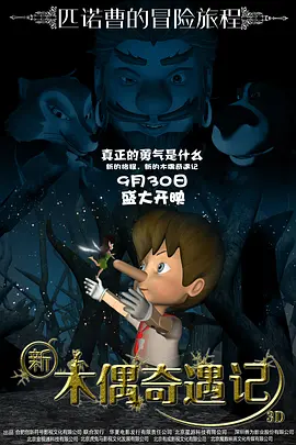 国产4级片
