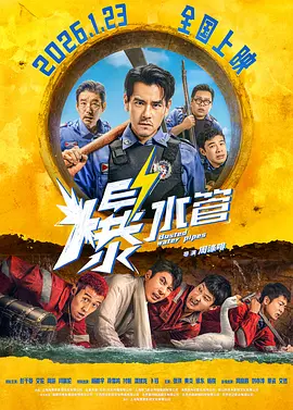 色开心