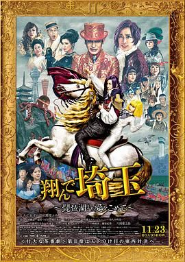 日日摸夜夜搂人人要