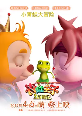 91久久大香线蕉
