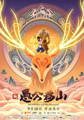 舒淇在线