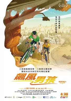 久久亚洲国产欧洲精品一