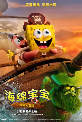 欧美黄区