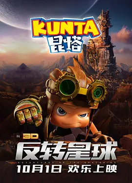 女王老师丝袜蹂躏榨精∨k