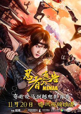 久操导航