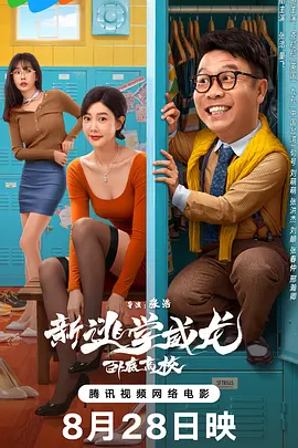 男女啪啪资源
