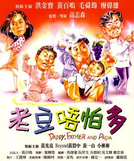 女演员具有的天赋