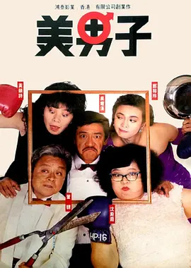 国产精品99久久免费观看