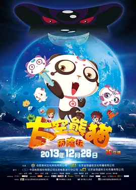 成人看片黄a毛片