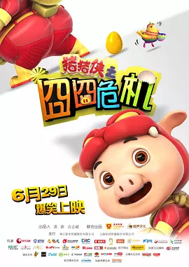 董小宛果冻传媒麻豆