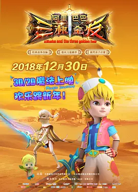 婷婷射丁香