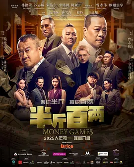 av激情亚洲男人天堂