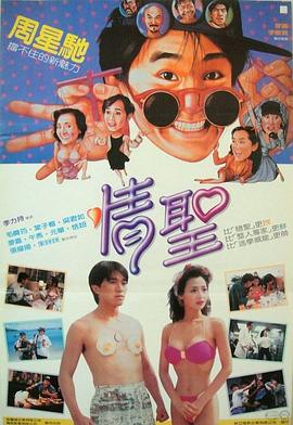 最近最好看中文字幕免费