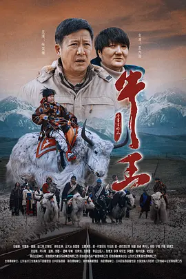 公交车老师屁股迎合我摩擦