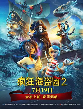 在线观av