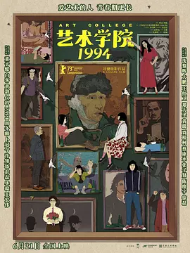 亚洲欧美网