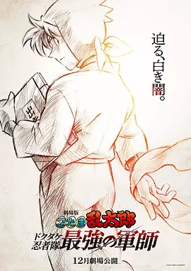 我堂兄姐姐