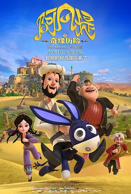 午夜在线视频一区二区三区