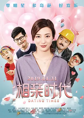 国产哺乳期奶水avav