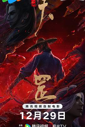 黄色动图视频