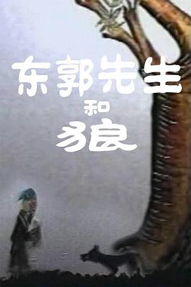 亚洲精品三级