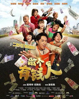 日韩精品一区二区三区高清