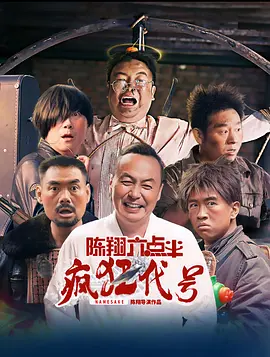 2019中文字幕在线