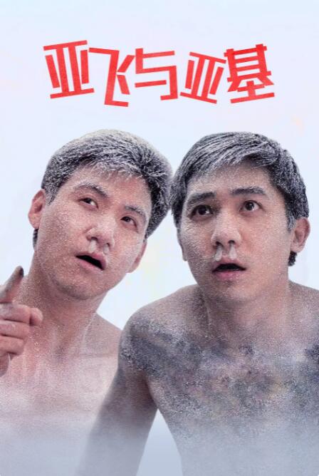 久青草青综合在线视频