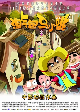 91精品手机国产免费