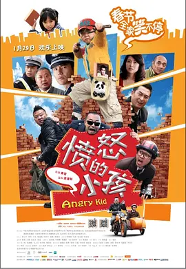超污视频免费看