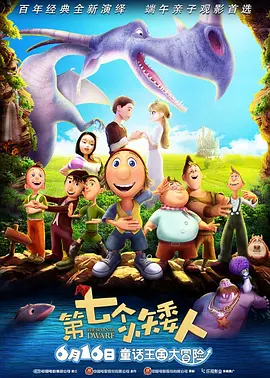 久久男人的天堂色偷偷