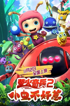 亚洲第一免费