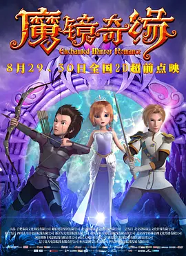 亚洲香蕉在线观看