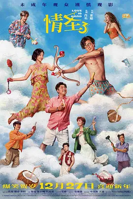 超碰在线公开超碰在线