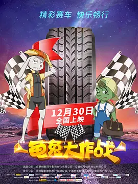 国产极品美女高潮无套久久久