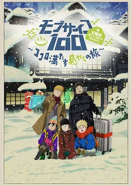 友田彩也香在线观看