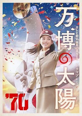 国产精品…在线观看