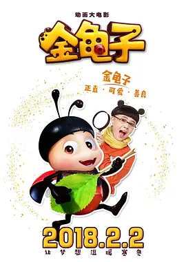 欧美日韩另类在线