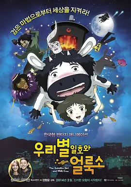 四虎成人4hutv影院
