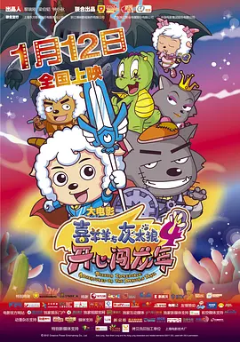 欧美日韩操